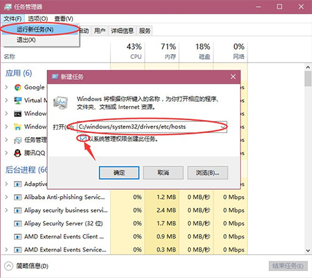 小黑盒加速器电脑版 v1.1.82.114官方版