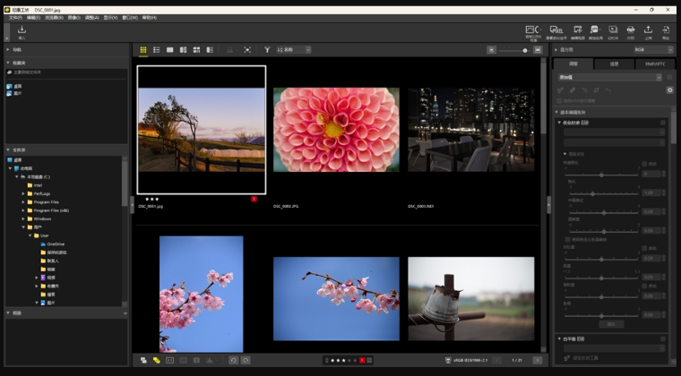 尼康工坊官网电脑版
