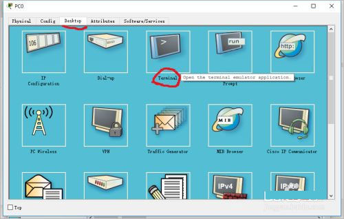 思科模拟器汉化版 v8.2.0.0162 思科模拟器汉化版 v8.2.0.0162