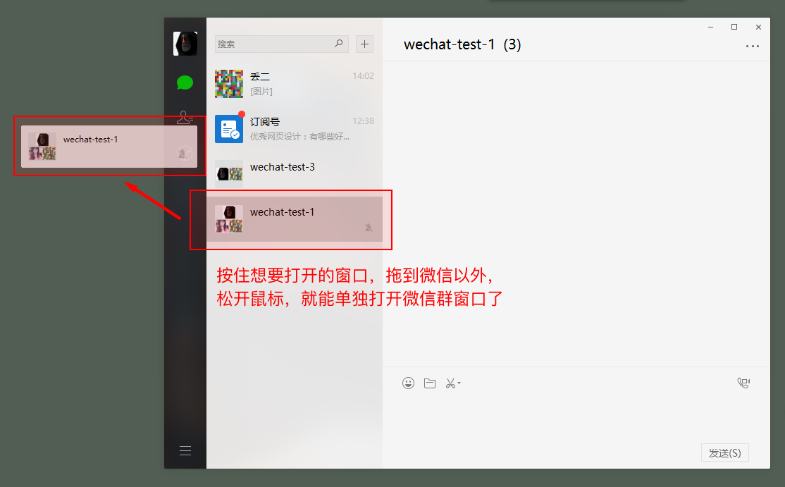 懒懒淘客助手(淘客商品推广平台) v3.6.0官方版