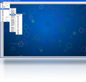 手机电脑随机墙纸