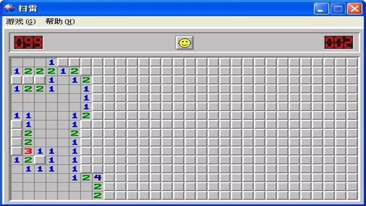 扫雷电脑版