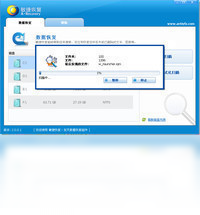 批量缩略图工具 批量缩略图工具