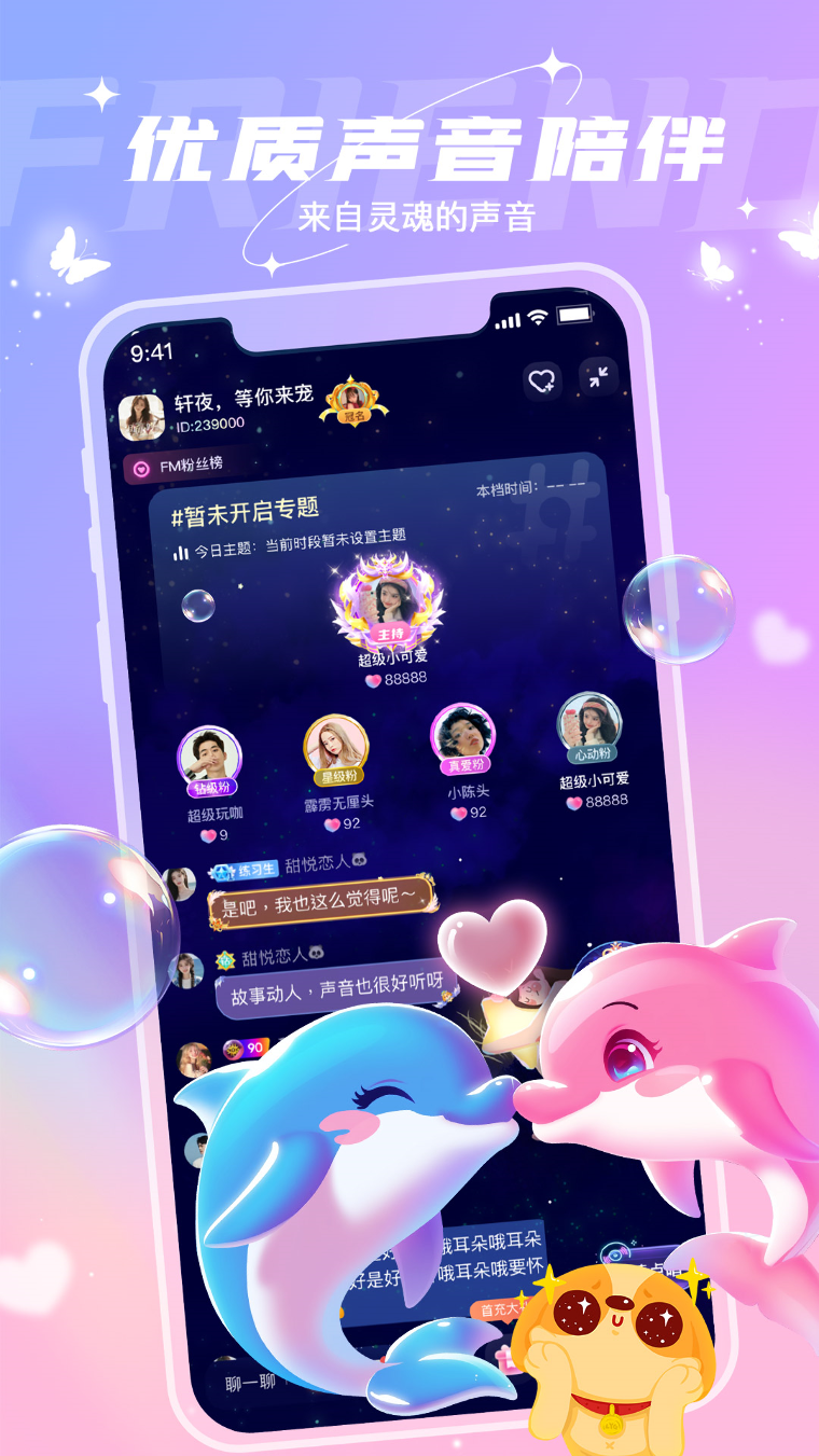 图片2 图片2