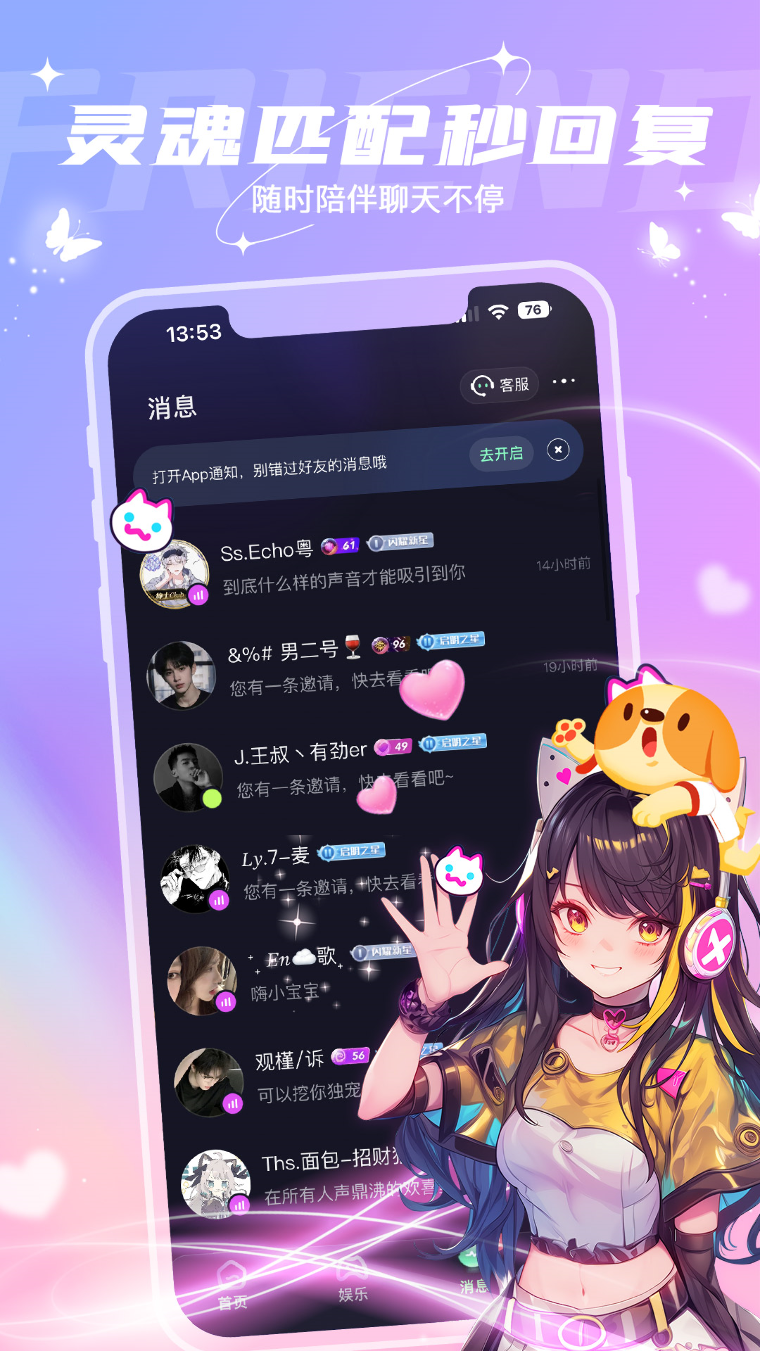 图片5 图片5