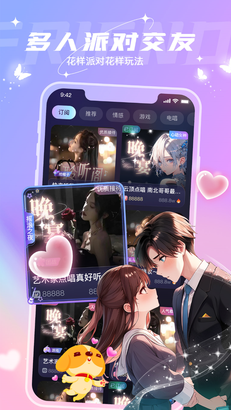图片3 图片3