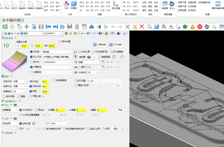 机明自动编程官网免费版