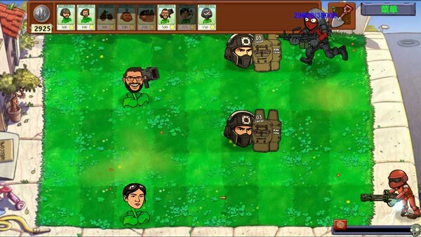 植物大战僵尸三角洲版免费