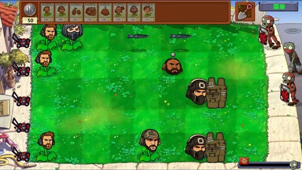 植物大战僵尸三角洲版免费