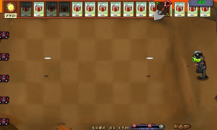 植物大战僵尸二战版电脑版免费