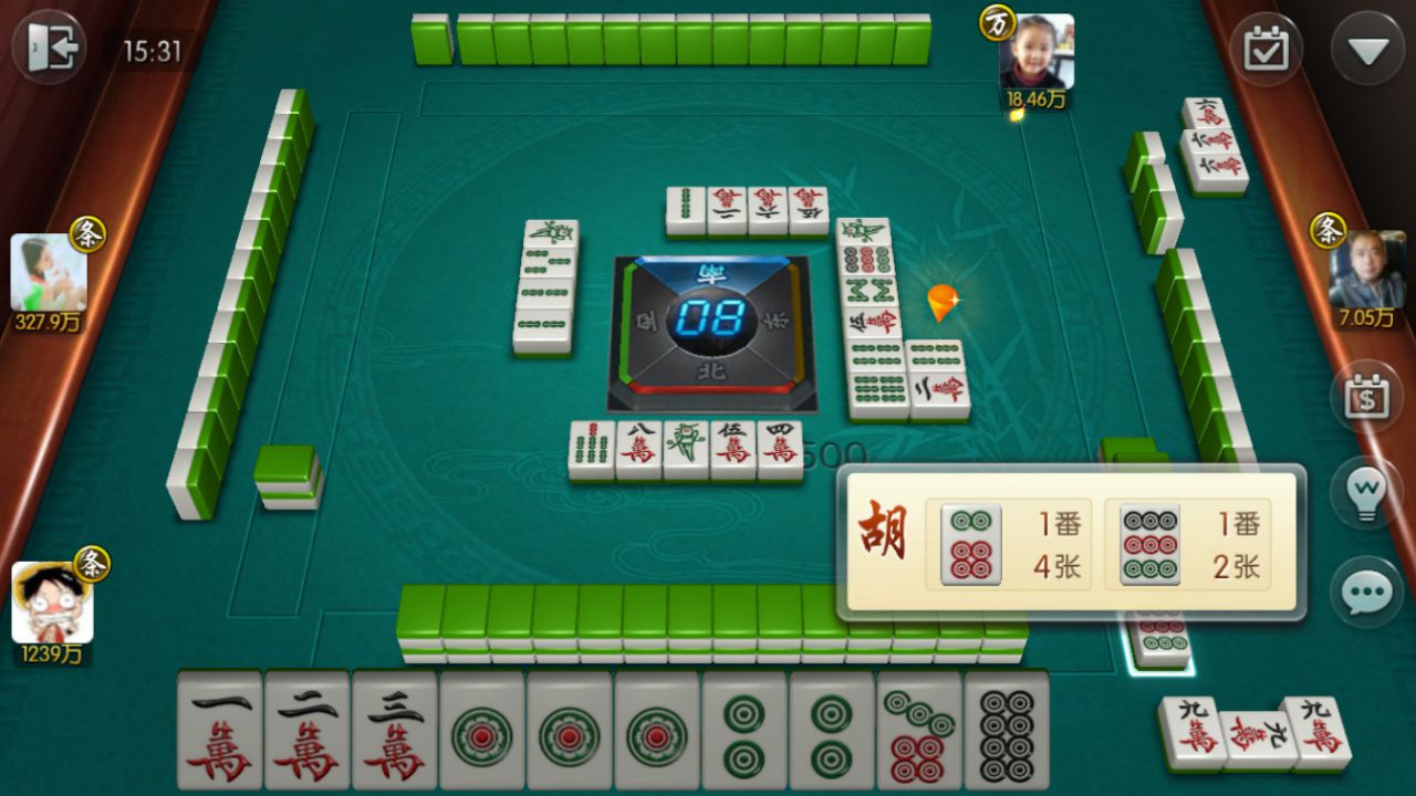 欢乐麻将（QQ游戏版）