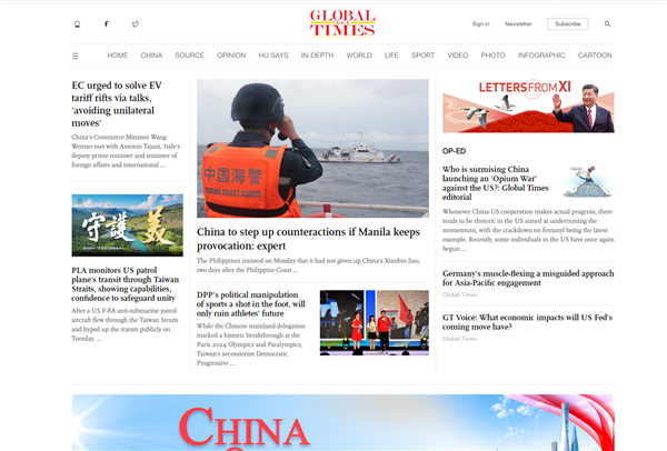 沉浸式翻译插件官方版 v1.11.1