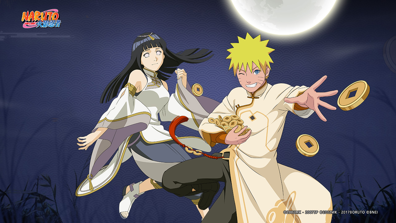 火影忍者ONLINE（QQ游戏版）