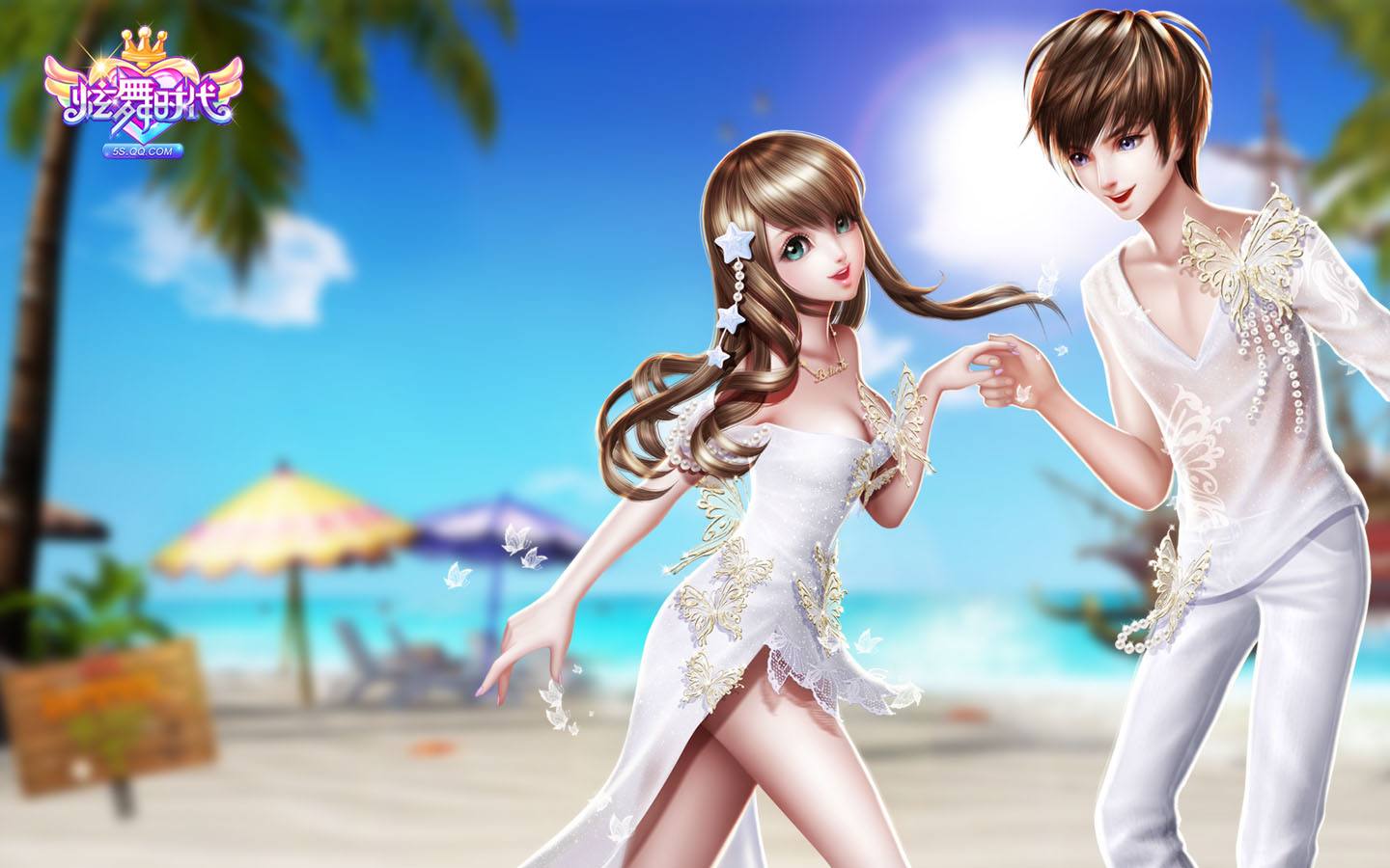 炫舞时代（QQ游戏版）