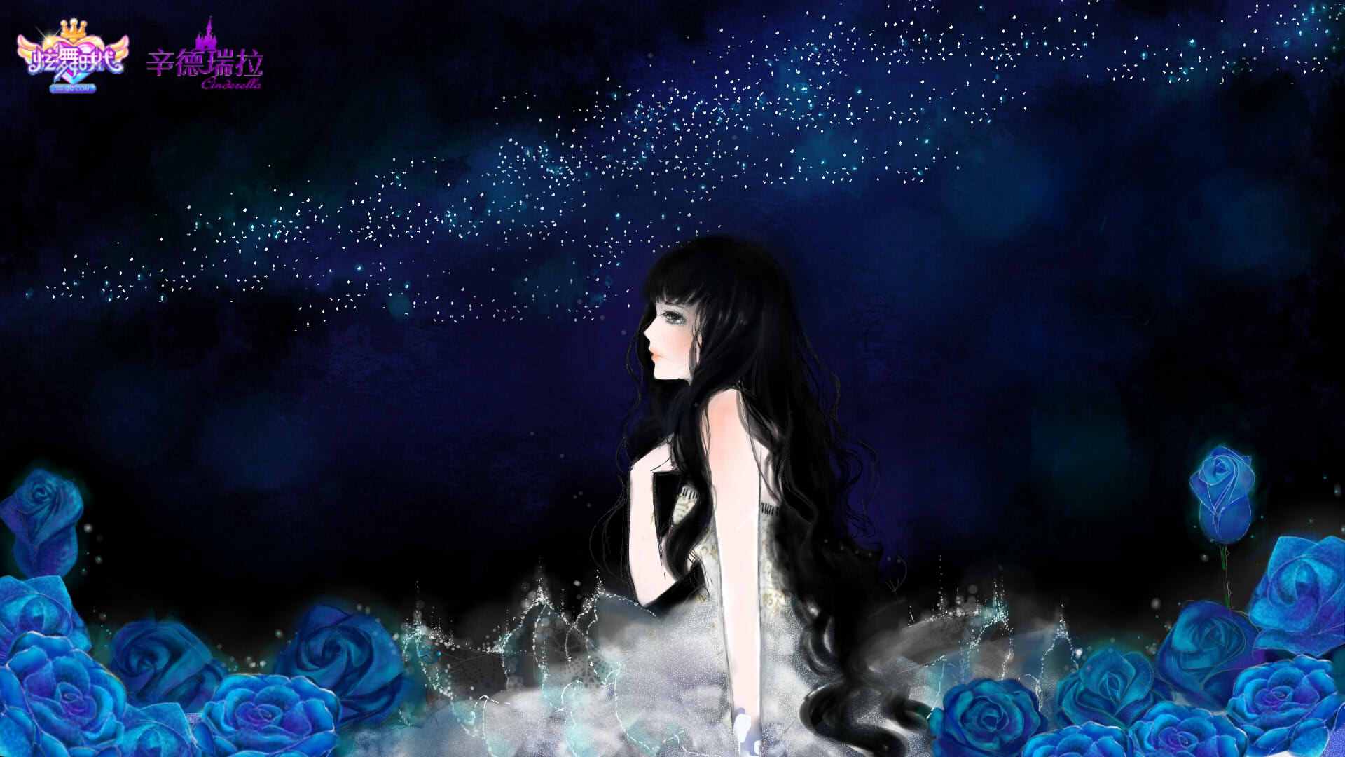 炫舞时代（QQ游戏版）