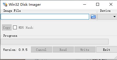 爱快路由系统 v3.7.20