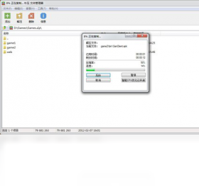 牛压现象解析与市场应对策略