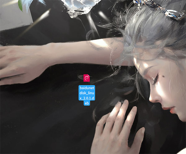 百度网盘linux版本 v4.17.7