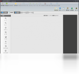 盈商3D自动成像软件