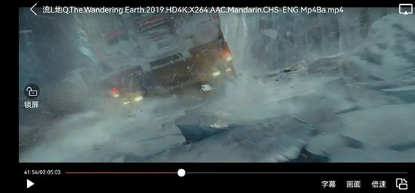 磁力空间pc版 v1.2 磁力空间pc版 v1.2