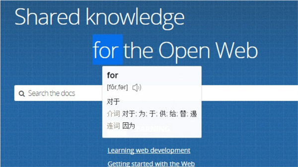 翻译侠官方版(Chrome文字翻译插件) v3.0.31