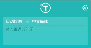 翻译侠官方版(Chrome文字翻译插件) v3.0.31