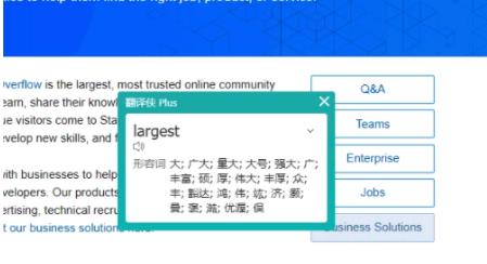 翻译侠官方版(Chrome文字翻译插件) v3.0.31