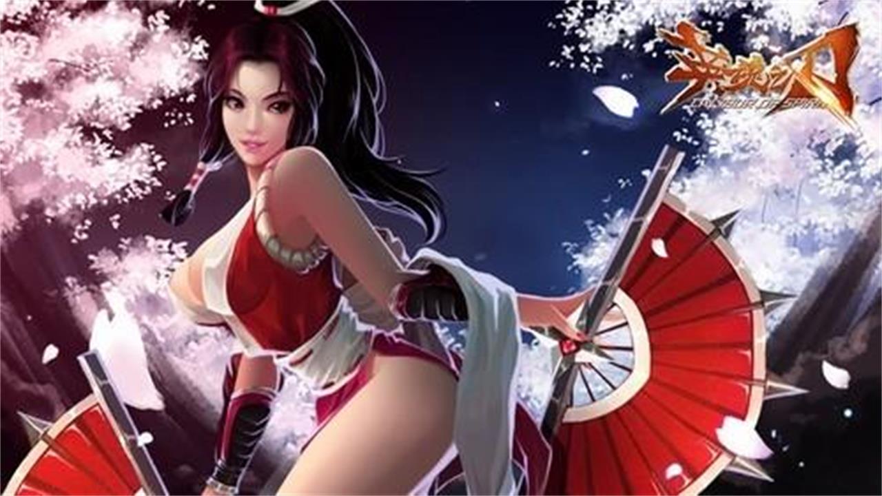 英魂之刃（QQ游戏版）