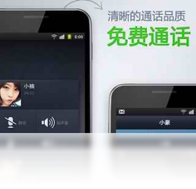 苹果手机数据恢复软件电脑版