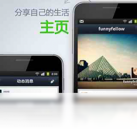 苹果手机数据恢复软件电脑版