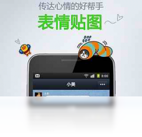 苹果手机数据恢复软件电脑版