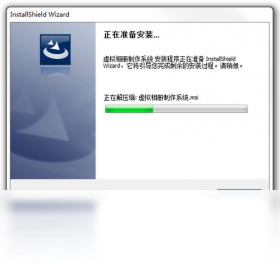 虚拟相册制作系统