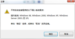 诺亚舟下载精灵 v2.0.3官方版