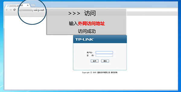 贝锐花生壳(内网穿透)官方版 v9.3.0.77387 贝锐花生壳(内网穿透)官方版 v9.3.0.77387