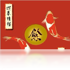 金锋贺卡制作 金锋贺卡制作