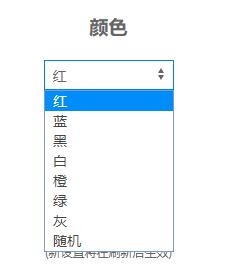 鼠标点击特效(Chrome点击动画插件) v1.3.0