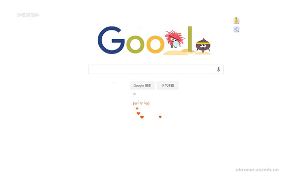 鼠标点击特效(Chrome点击动画插件) v1.3.0