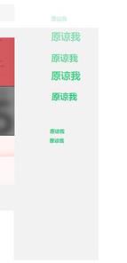 鼠标点击特效(Chrome点击动画插件) v1.3.0